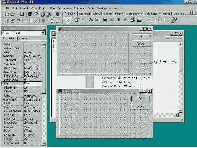 Преимущества наследования форм