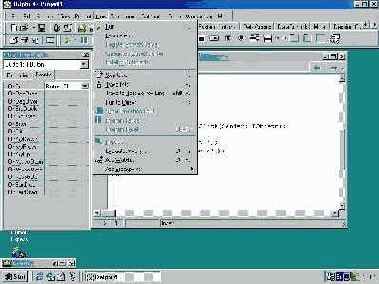 Пошаговая отладка