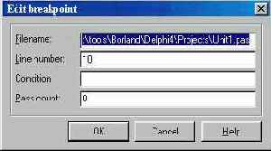 Установка точек останова