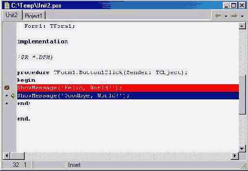 Включение в код отладочной информации