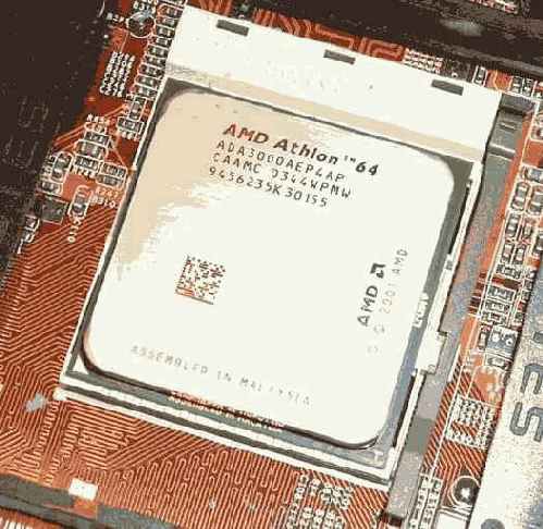 ��������� �����, ��� ������������ �� ���������