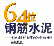 ������ ����� ������ �����������, �� 