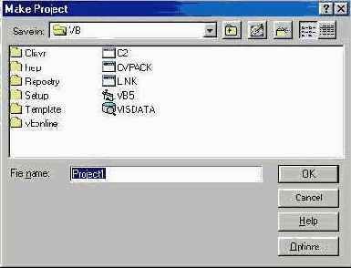 ���������� ���� Make Project. 