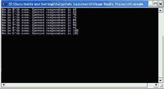 Проблемы многопоточности