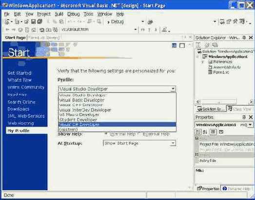 Начальная страница Visual Studio