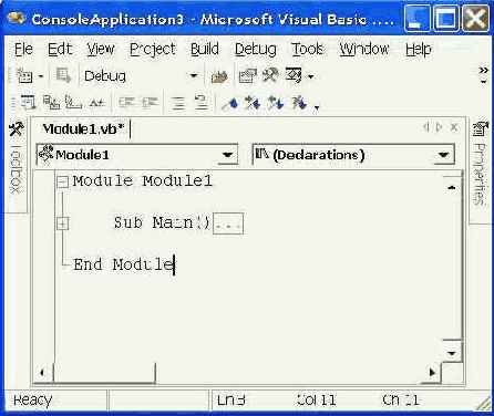 Свернутые области в редакторе