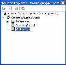 Окно решения и окно свойств для файла Module1.vb
