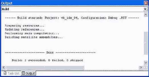 Окно вывода при успешном построении