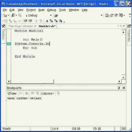 Отладка процесса Notepad.exe