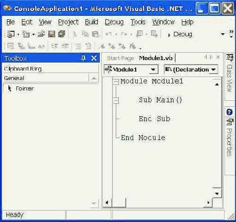 Visual Studio IDE в начале работы