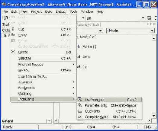 Контекстное меню редактора