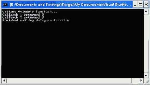 Групповые делегаты как члены классов