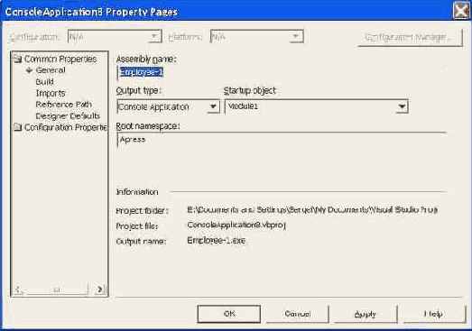 Пространство имен и имя сборки
