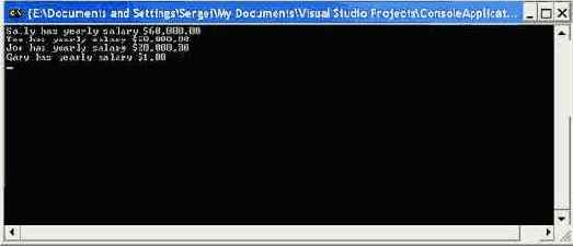 Сортировка по нестандартному критерию с использованием IComparable Интерфейс IComparer