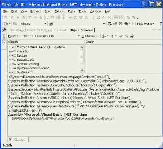 Простейшее Windows-приложение