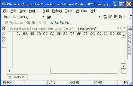 Файл, записанный с применением