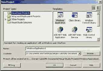 ������� ������