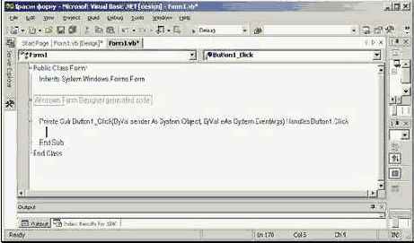 ����� ���������