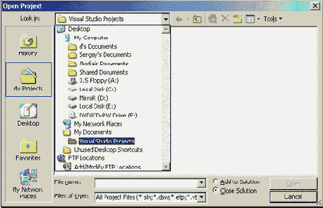������ � ������� � ������� � ����� Open Project � Open File