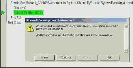 ��� VB ��������� �� ���� ������