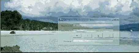 �������� �����