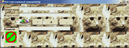 �������� ������ �������