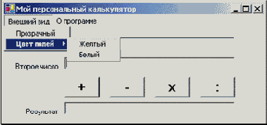 ������ ������