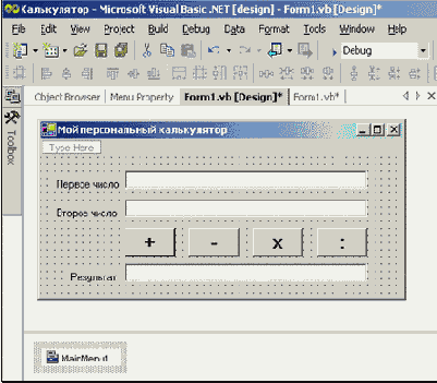 ������� ����