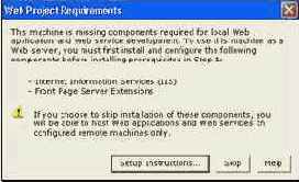 ����������� Visual Studio NET