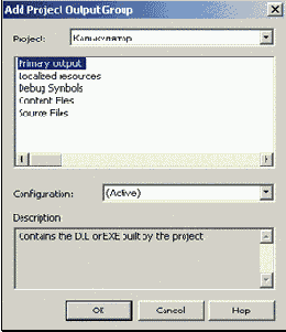 ������ ���� � �������� ���������������� ������