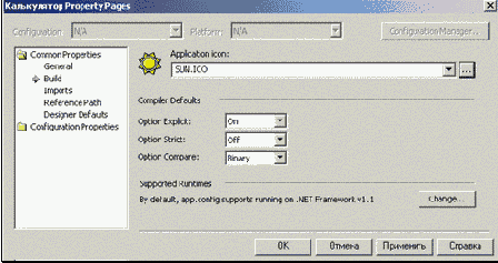 ������ ���� � �������� ���������������� ������