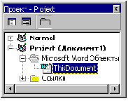 ���� �������