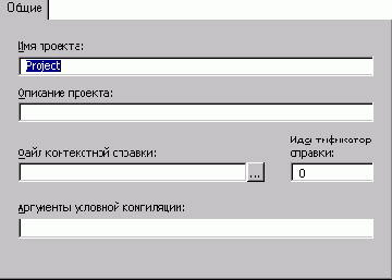 ������� ����� (���� ������� �������� ���� ������)