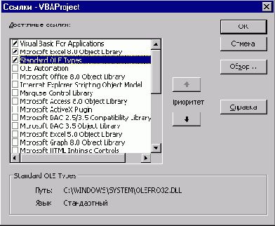 ���� ������� ������