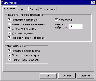 ���� ������� ���������