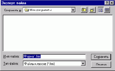 ���� ������� ������� �����