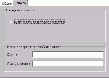 ������� ������ (���� ������� �������� �������)