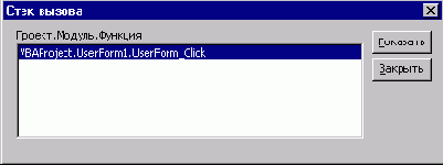 ���� ������� ���� ������