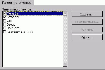 ������� ������ ������������ (���� ������� ���������)