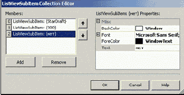 Создаем ListView вручную, в режиме проектирования