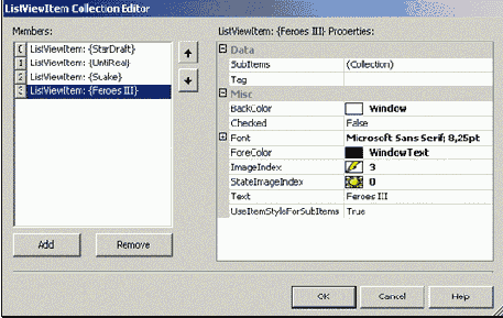 Создаем ListView вручную, в режиме проектирования