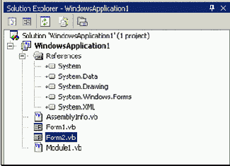 Несколько модулей в проекте