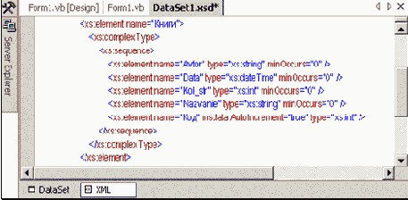 Базы данных и язык XML