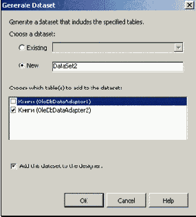 Запросы на выборку из таблицы, создаваемые в режиме проектирования