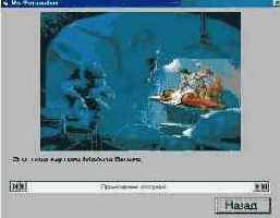 Создание фотоальбома