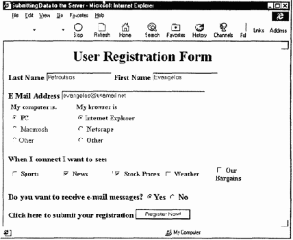 ����� � �������� ����������