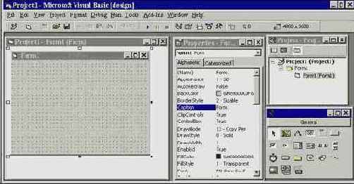 Введение в Visual Basic