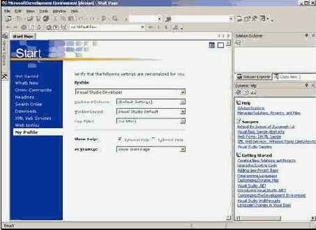 Запускаем Visual Studio NET