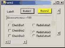 Усложняем проект