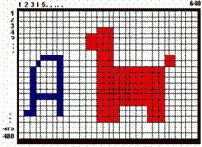 Положение объекта на экране Система координат
